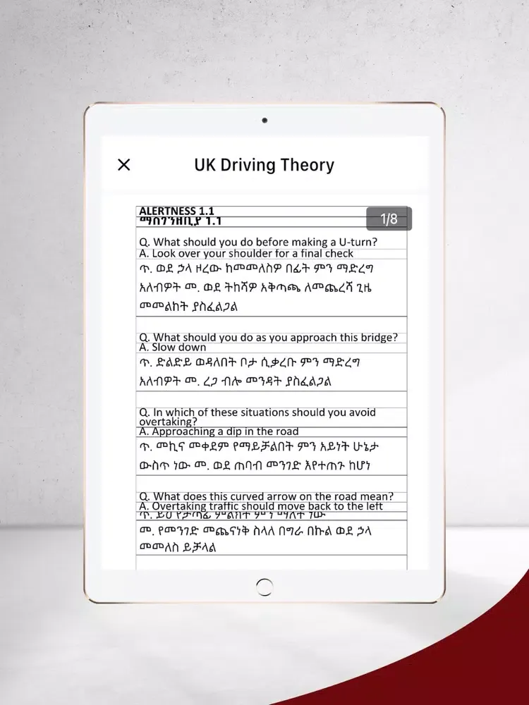Tangkapan layar Amharic - UK Driving Theory iPad 