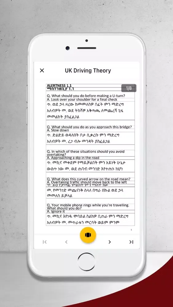 Tangkapan layar Amharic - UK Driving Theory