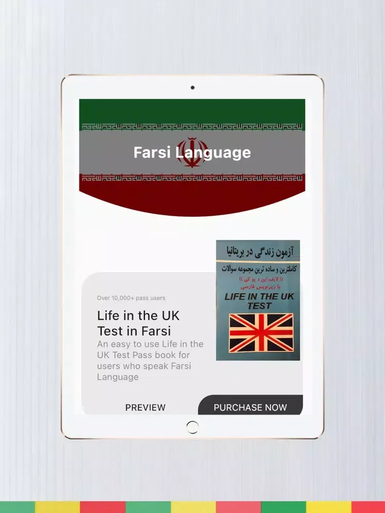 Capturas de pantalla de Farsi - Life in the UK Test iPad 