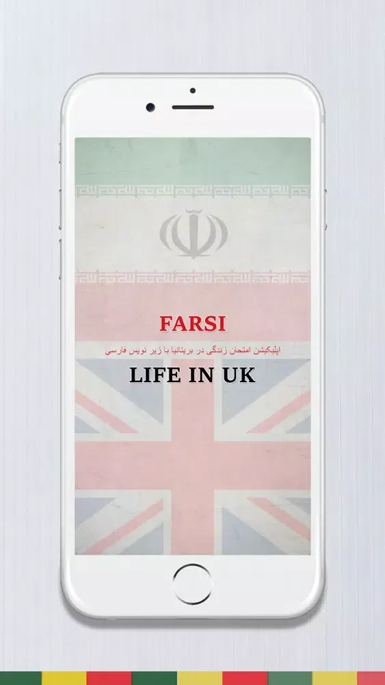 Capturas de pantalla de Farsi - Life in the UK Test