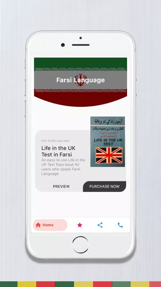 Capturas de pantalla de Farsi - Life in the UK Test