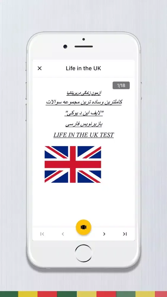 Capturas de pantalla de Farsi - Life in the UK Test