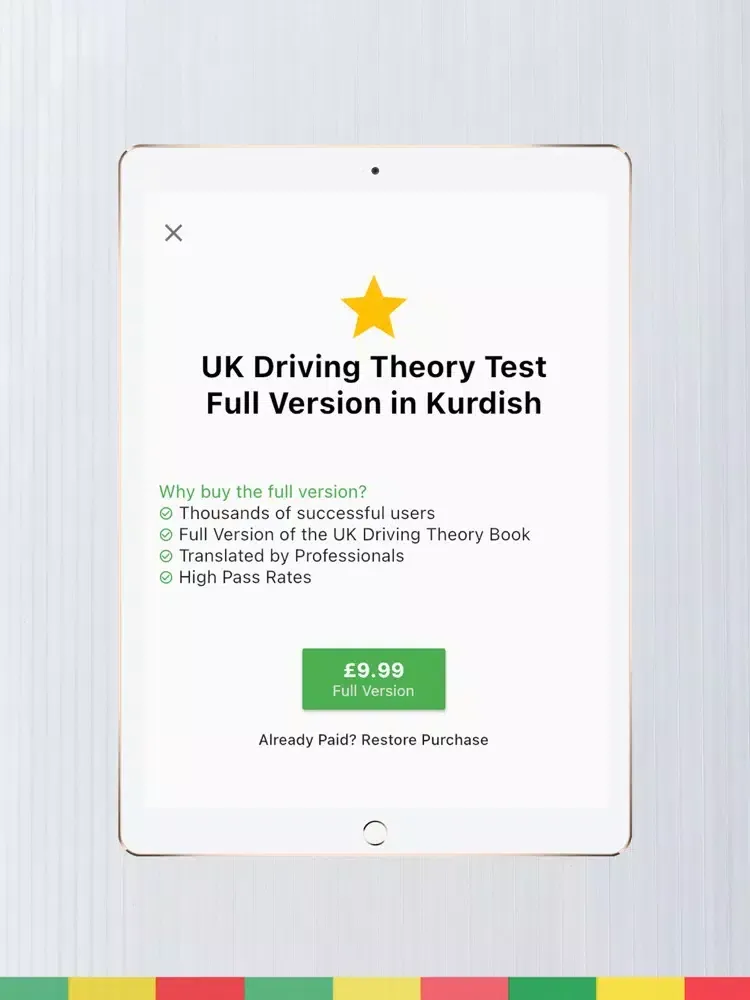 Kurdish - UK Driving Theory iPad  سکرین شاٹس