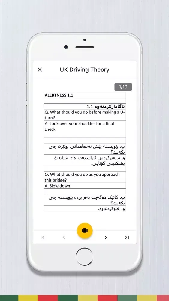 Kurdish - UK Driving Theory سکرین شاٹس