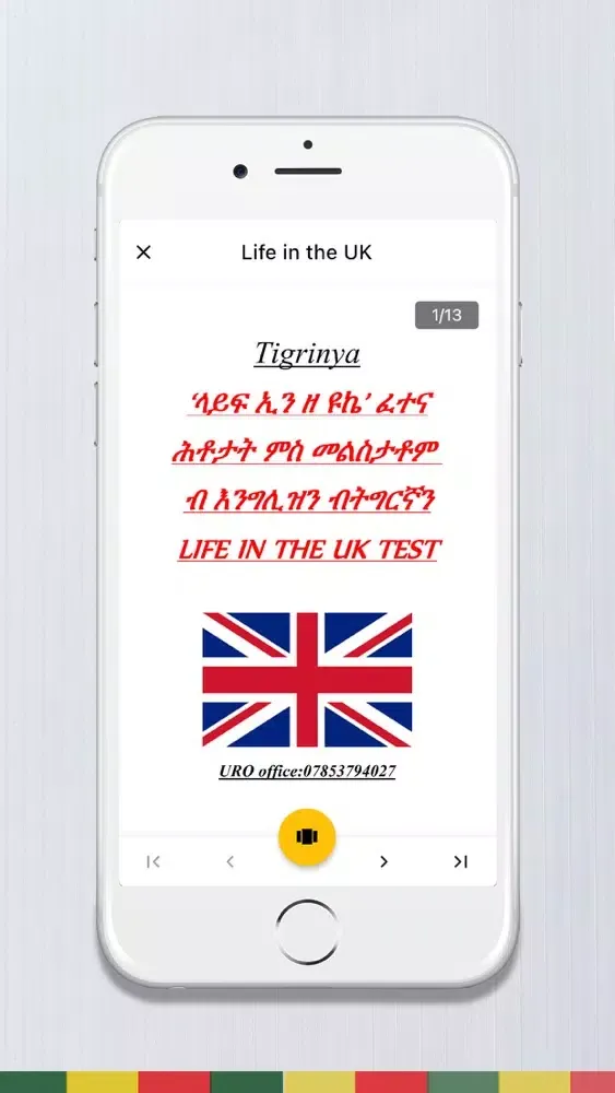 Capturas de pantalla de Tigrinya - Life in the UK Test