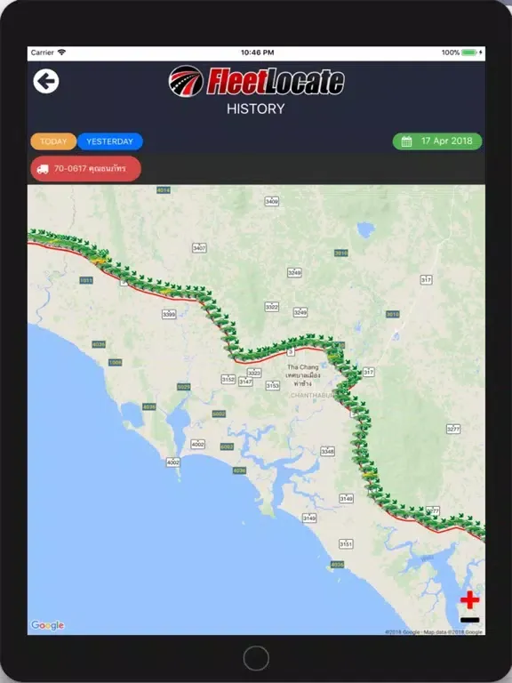 Fleet Locate Asia V4 iPad  Ekran Görüntüleri