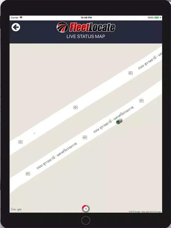 Fleet Locate Asia V4 iPad  Ekran Görüntüleri