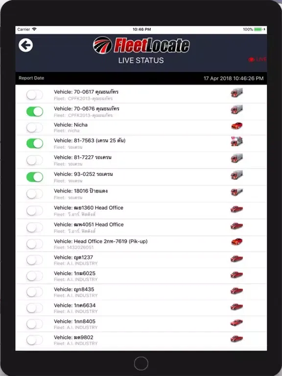 Fleet Locate Asia V4 iPad  Ekran Görüntüleri