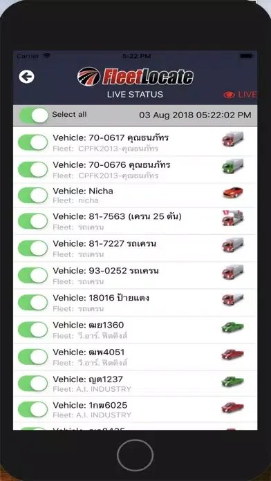 Fleet Locate Asia V4 Ekran Görüntüleri