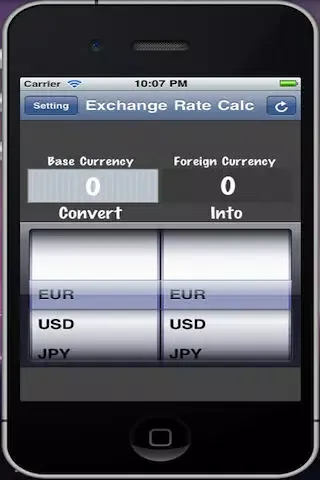 صور Exchange Rate App
