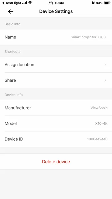 Tangkapan layar vRemote