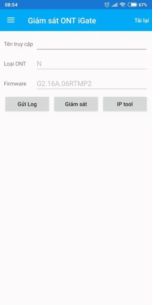 vTool Screenshots