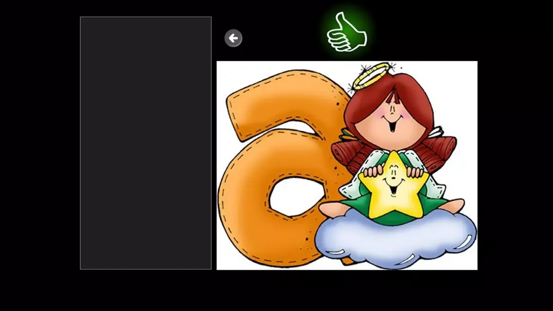 Alphabet Jigsaw Puzzle স্ক্রিনশট
