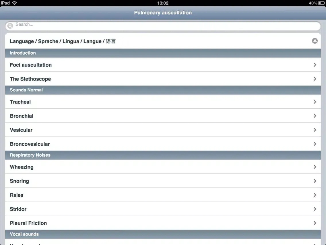 Pulmonary Auscultation iPad  Screenshots