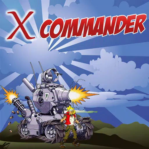 xCommander