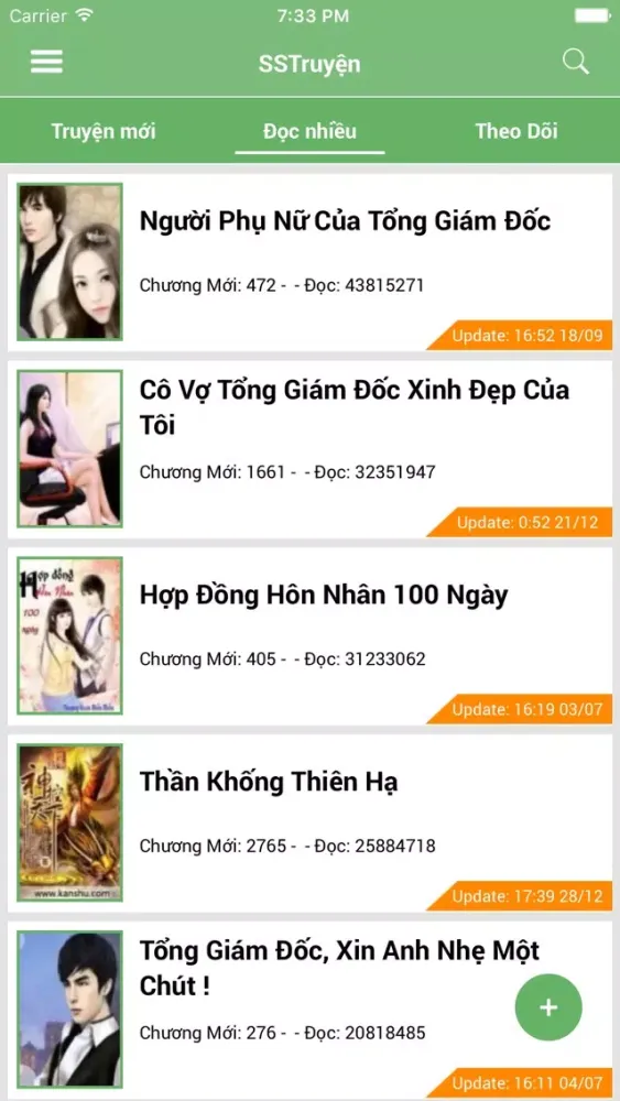 Truyện Kiếm Hiệp ( Truyện chữ SSTruyen) سکرین شاٹس