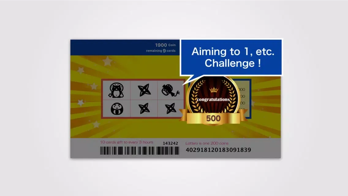 The Scratch Card Ekran Görüntüleri