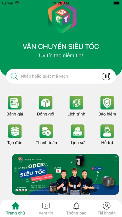 Tangkapan skrin VCST HTC