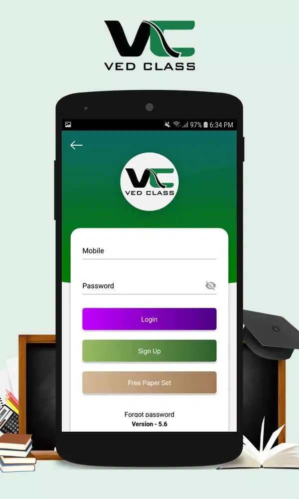 VedClass: Paper Generation App Screenshots