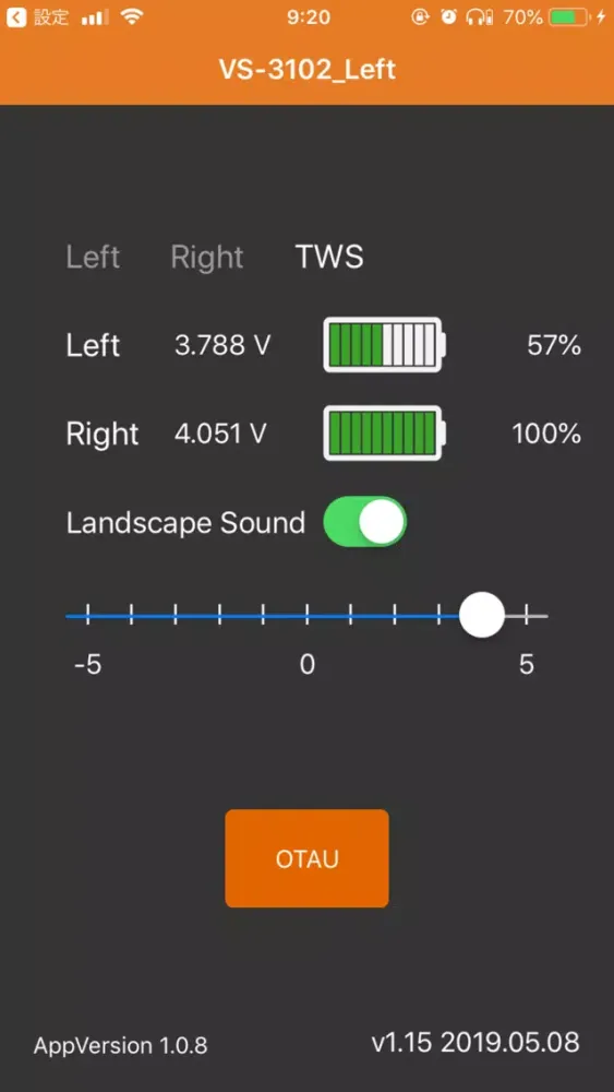 Скриншоты SoundThrough