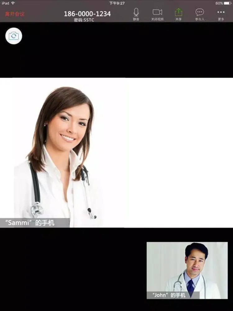 名院连连看 iPad  سکرین شاٹس