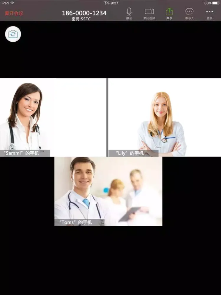 名院连连看 iPad  سکرین شاٹس
