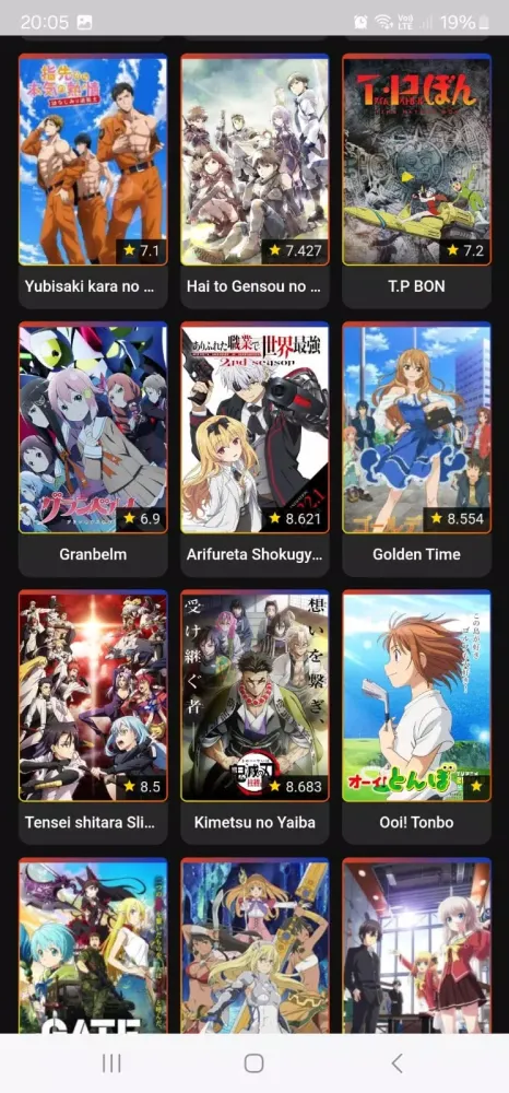 VER ANIME Screenshots