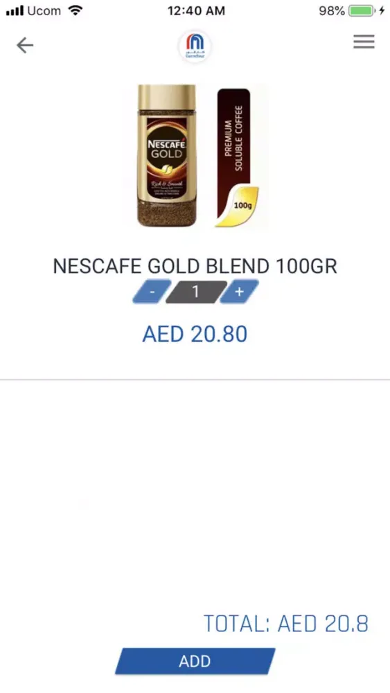 AquaPod سکرین شاٹس