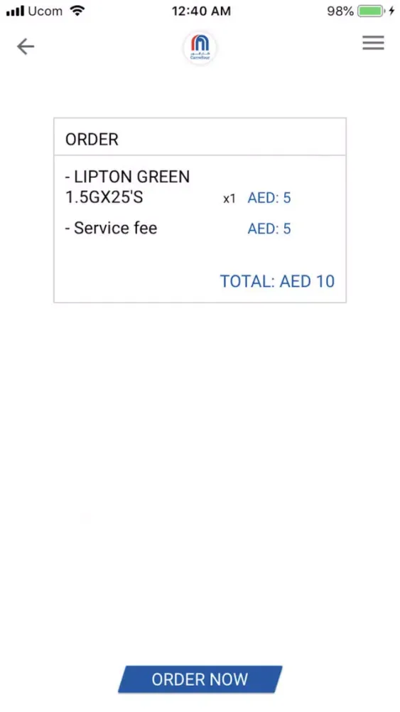 AquaPod سکرین شاٹس
