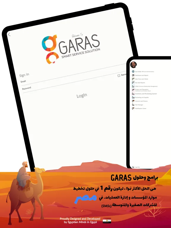 Zrzuty ekranu GARAS iPad 