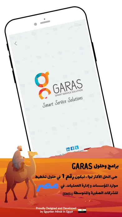 Zrzuty ekranu GARAS