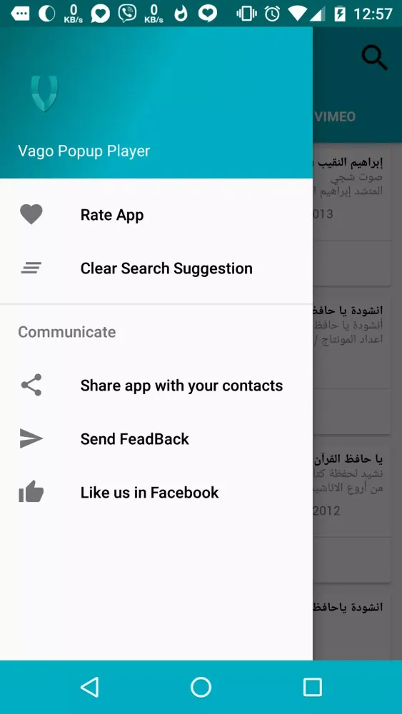 صور Vago Popup Player