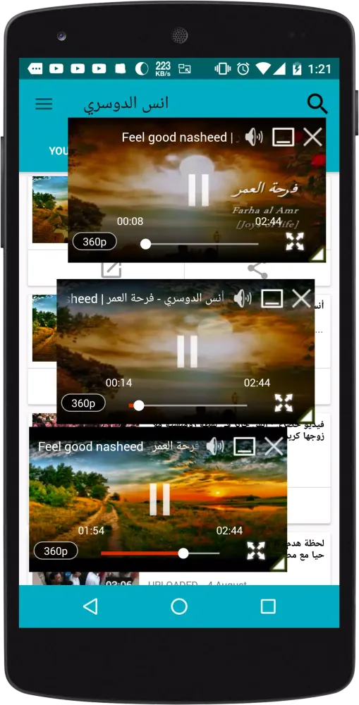 صور Vago Popup Player