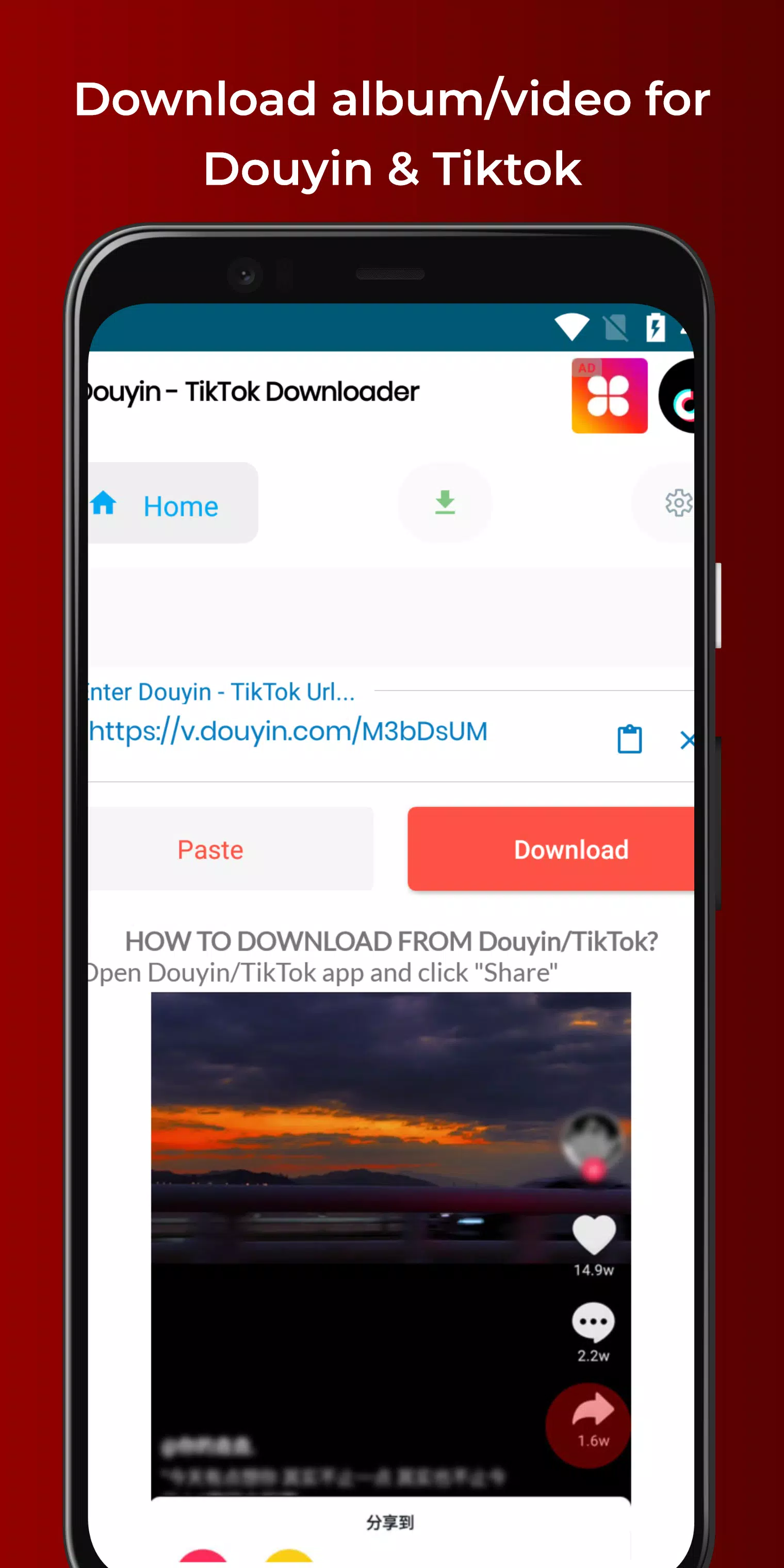 Video Downloader for 抖 音 APK for Android Download PGYER APKHUB Video Downloader for 抖 音 APK for Android Download PGYER APKHUB