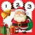 123 Christmas Holiday Count-ing Education & Learn-ing Math Kids Games