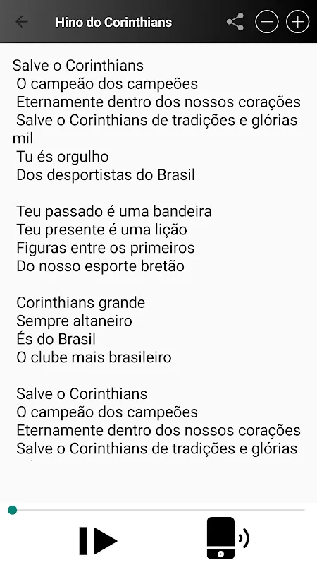 Corinthians + Screenshots