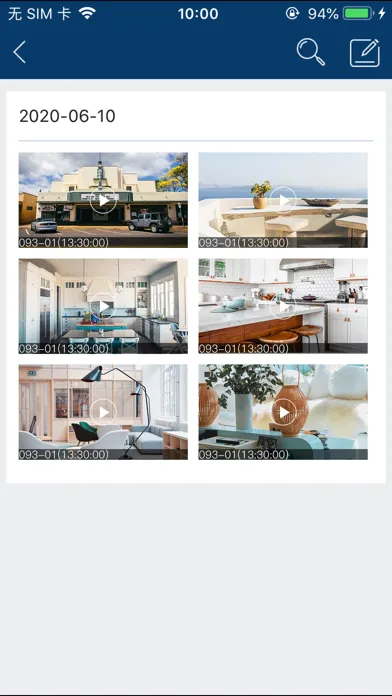 DVC Connect应用截图