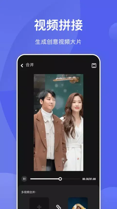 ภาพหน้าจอของ 狐狸视频