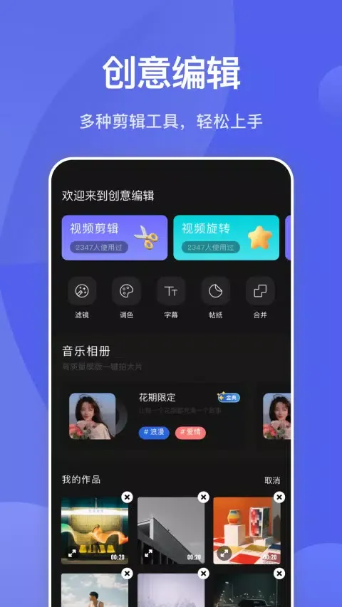 ภาพหน้าจอของ 狐狸视频