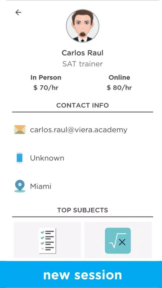 Скриншоты Viera Academy Tutors
