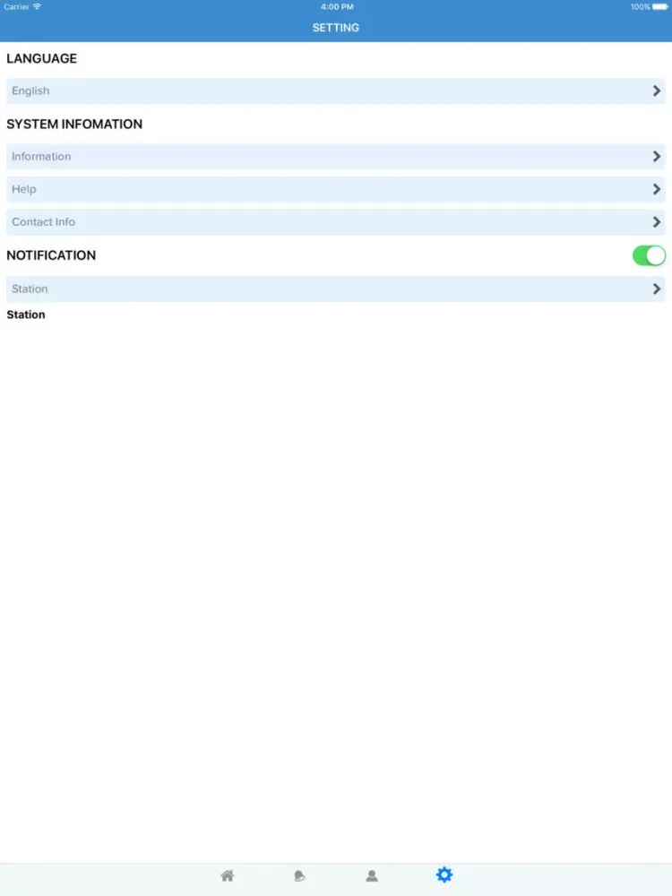 صور AES MD2 EMS iPad 