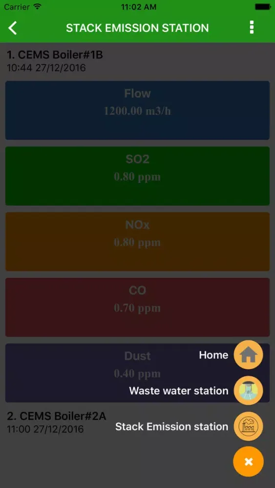TPC MD EMS سکرین شاٹس