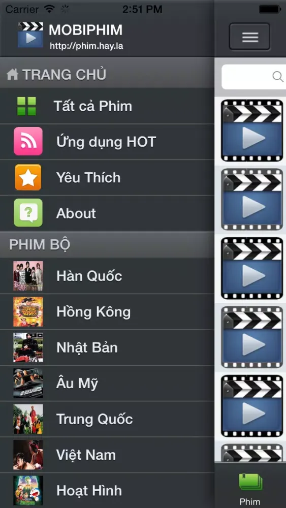 Film HD: Movie Online スクリーンショット