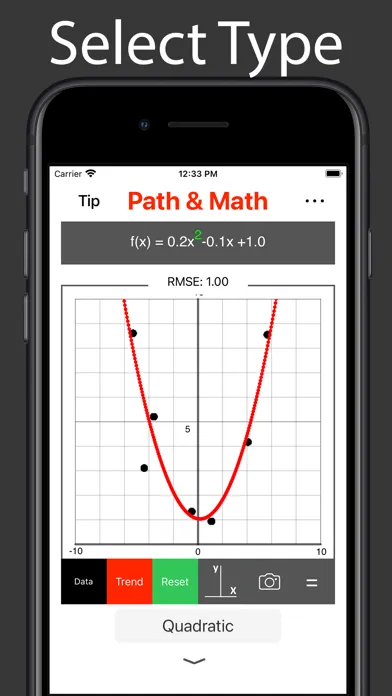 ภาพหน้าจอของ Path & Math