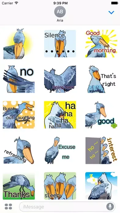Capturas de pantalla de Cute Shoebill Stork Sticker