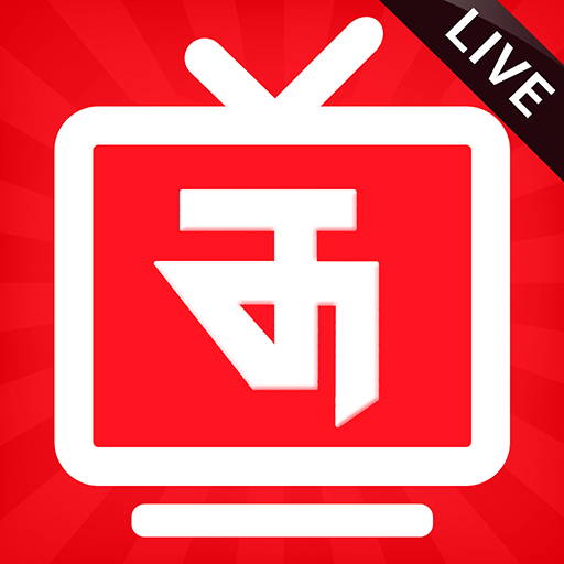 Guide For Top TV : Live Cricket TV Streaming Tips