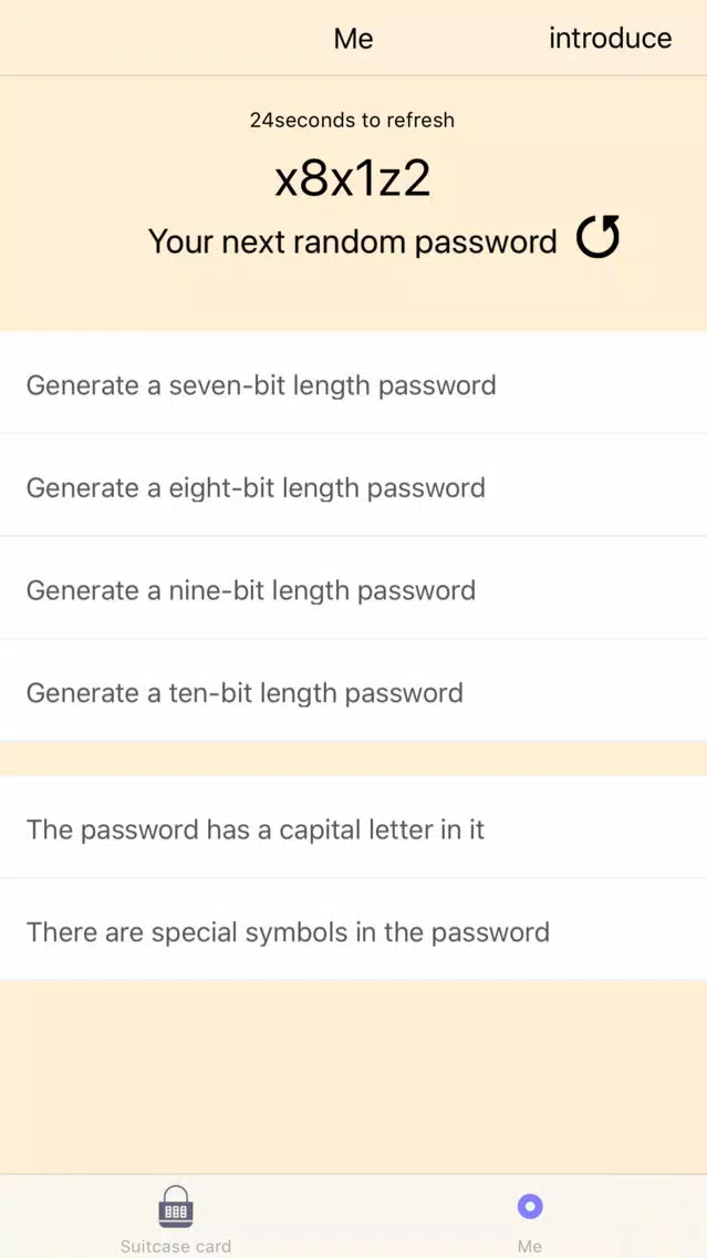 Générer des mots de passe应用截图