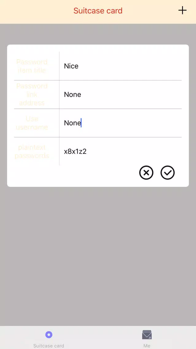 Générer des mots de passe应用截图