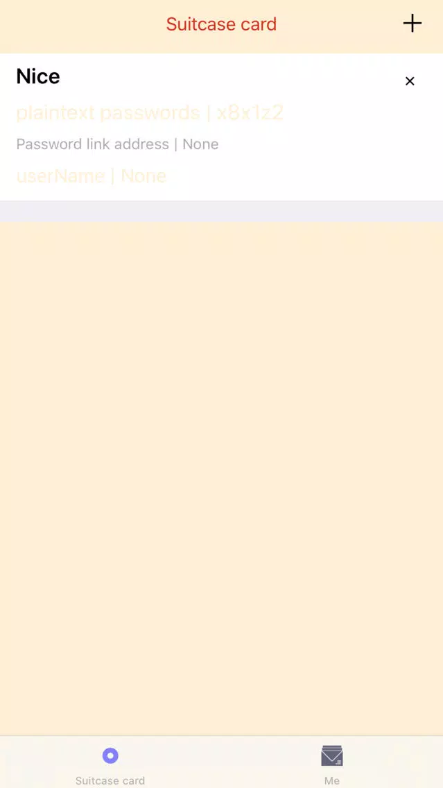 Générer des mots de passe应用截图