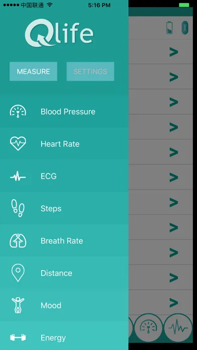QLife Smart Band应用截图